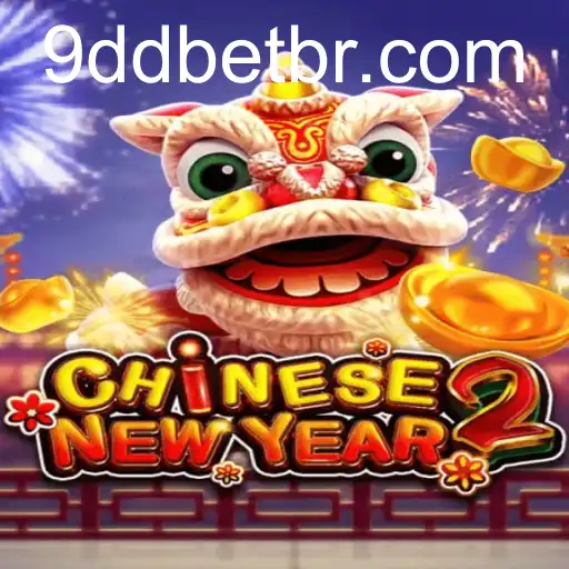 CHINESENEWYEAR2